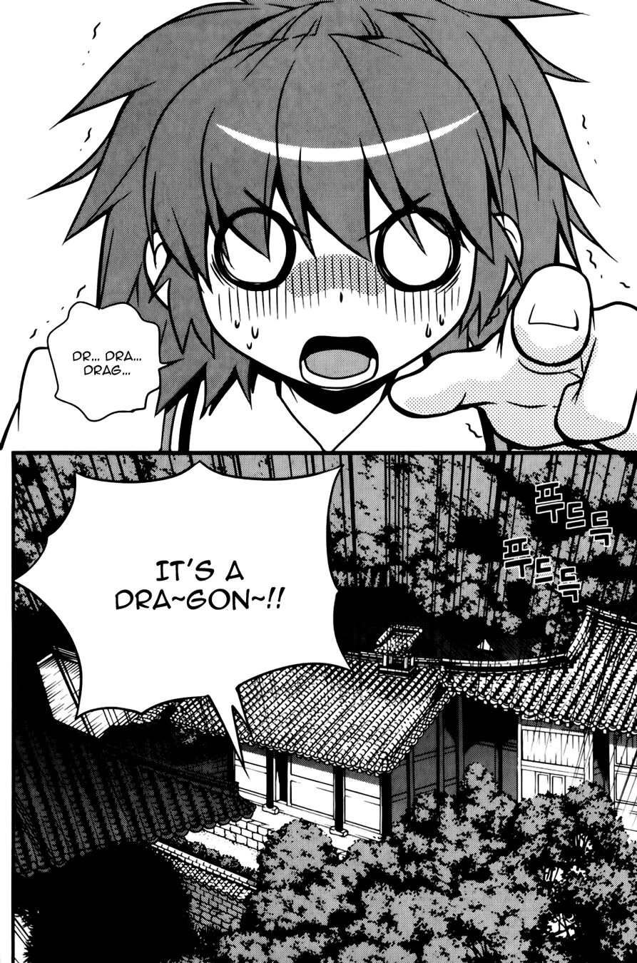 Dragon Who Chapter 23.2 page 23 - Chapter 23 v2 : Unexpected Meeting