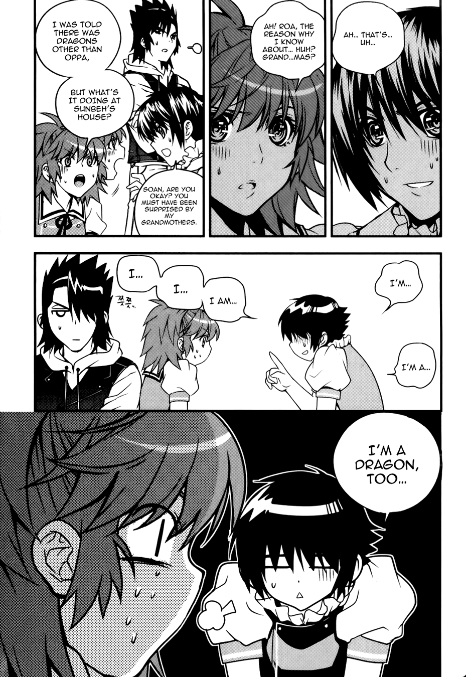 Dragon Who Chapter 23.2 page 24 - Chapter 23 v2 : Unexpected Meeting