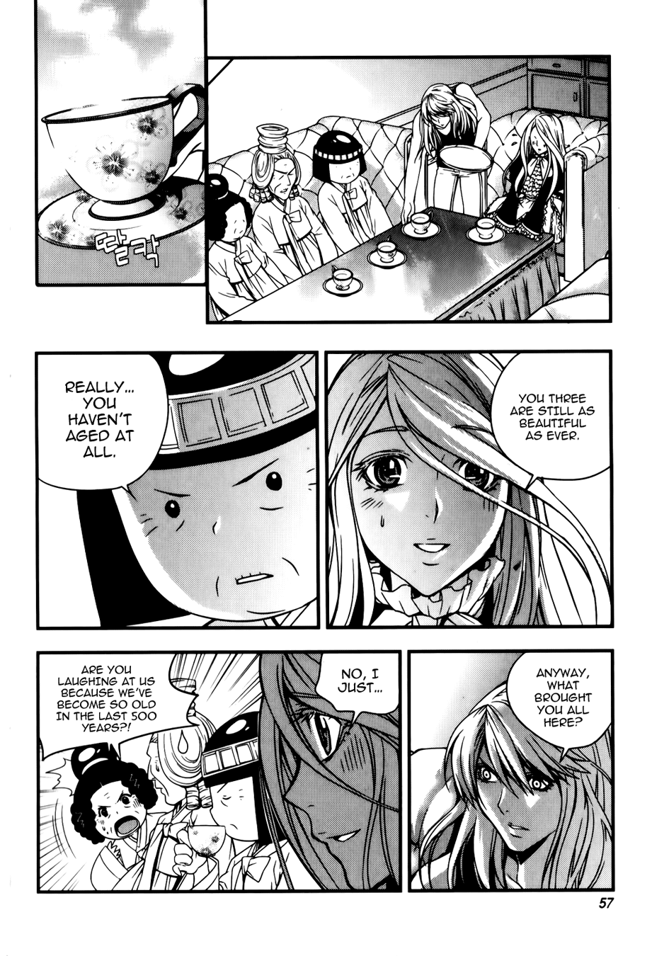 Dragon Who Chapter 23.2 page 7 - Chapter 23 v2 : Unexpected Meeting