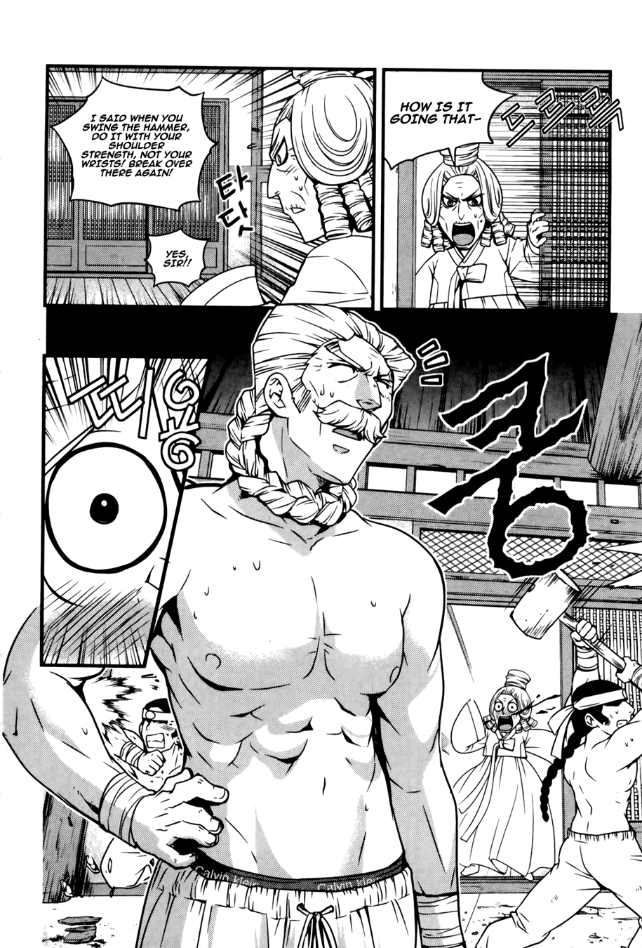 Dragon Who Chapter 24.2 page 13 - Chapter 24 v2 : Really...?