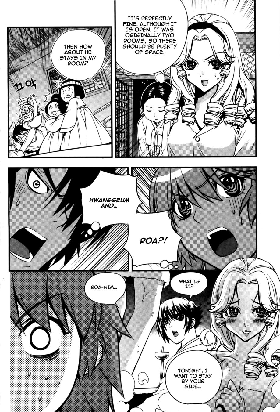 Dragon Who Chapter 24.2 page 19 - Chapter 24 v2 : Really...?