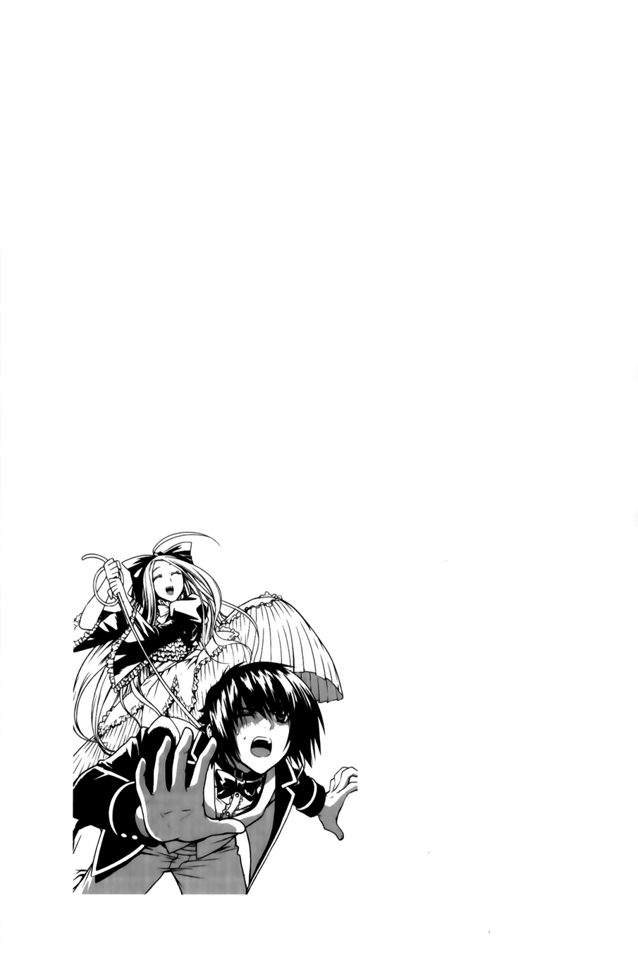 Dragon Who Chapter 24.2 page 26 - Chapter 24 v2 : Really...?