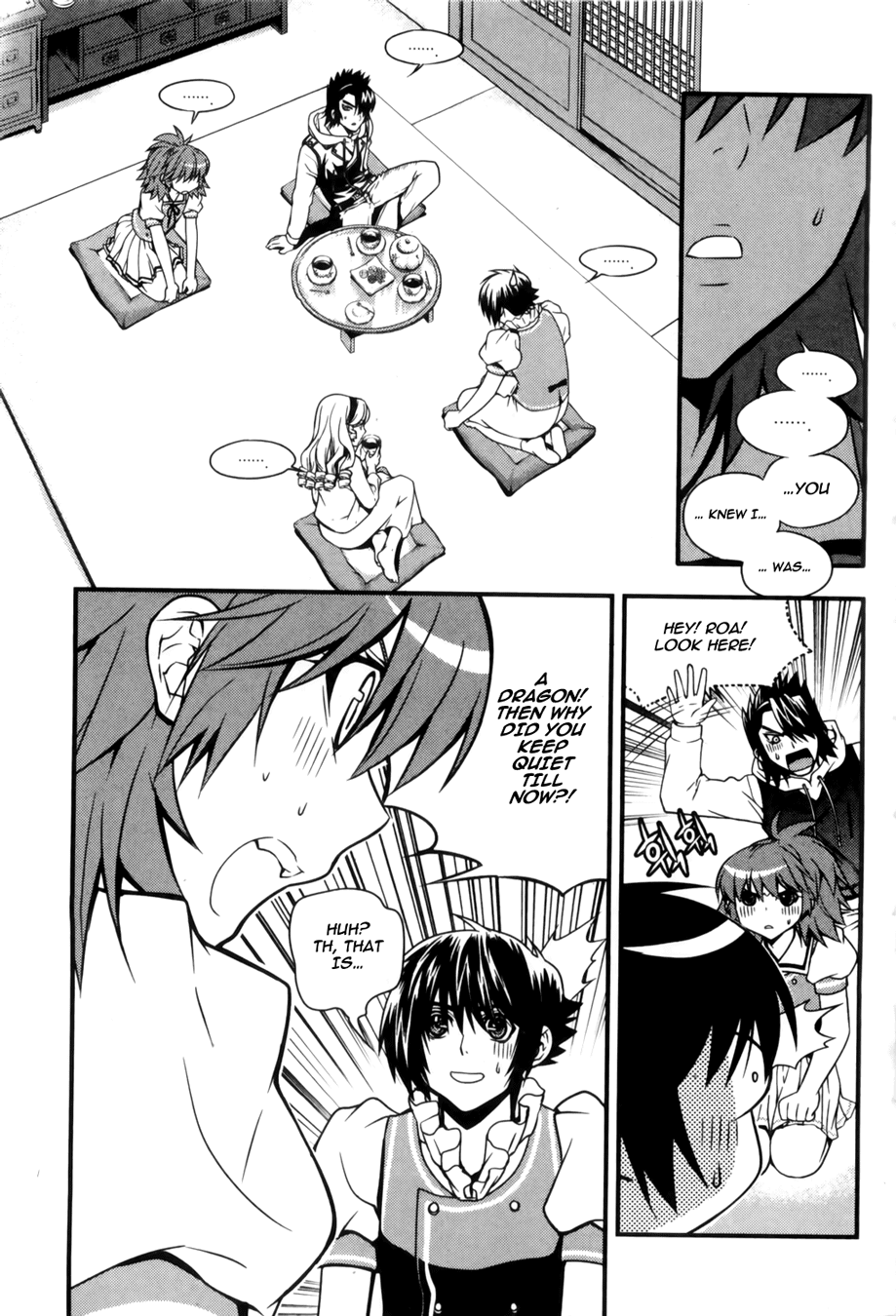 Dragon Who Chapter 24.2 page 4 - Chapter 24 v2 : Really...?