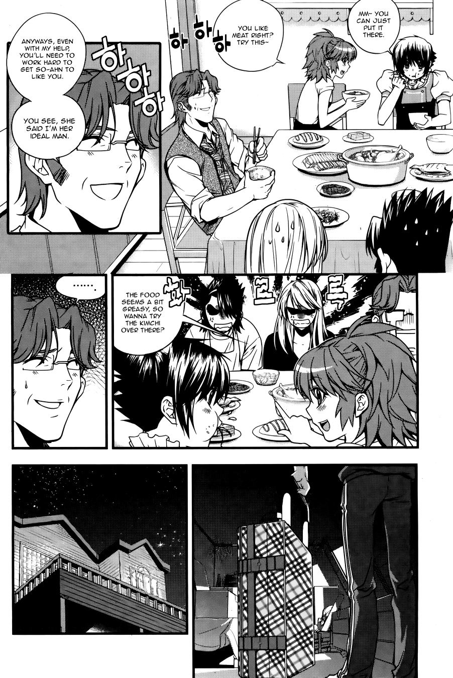 Dragon Who Chapter 25.2 page 12 - Chapter 25 v2 : Save Me!!