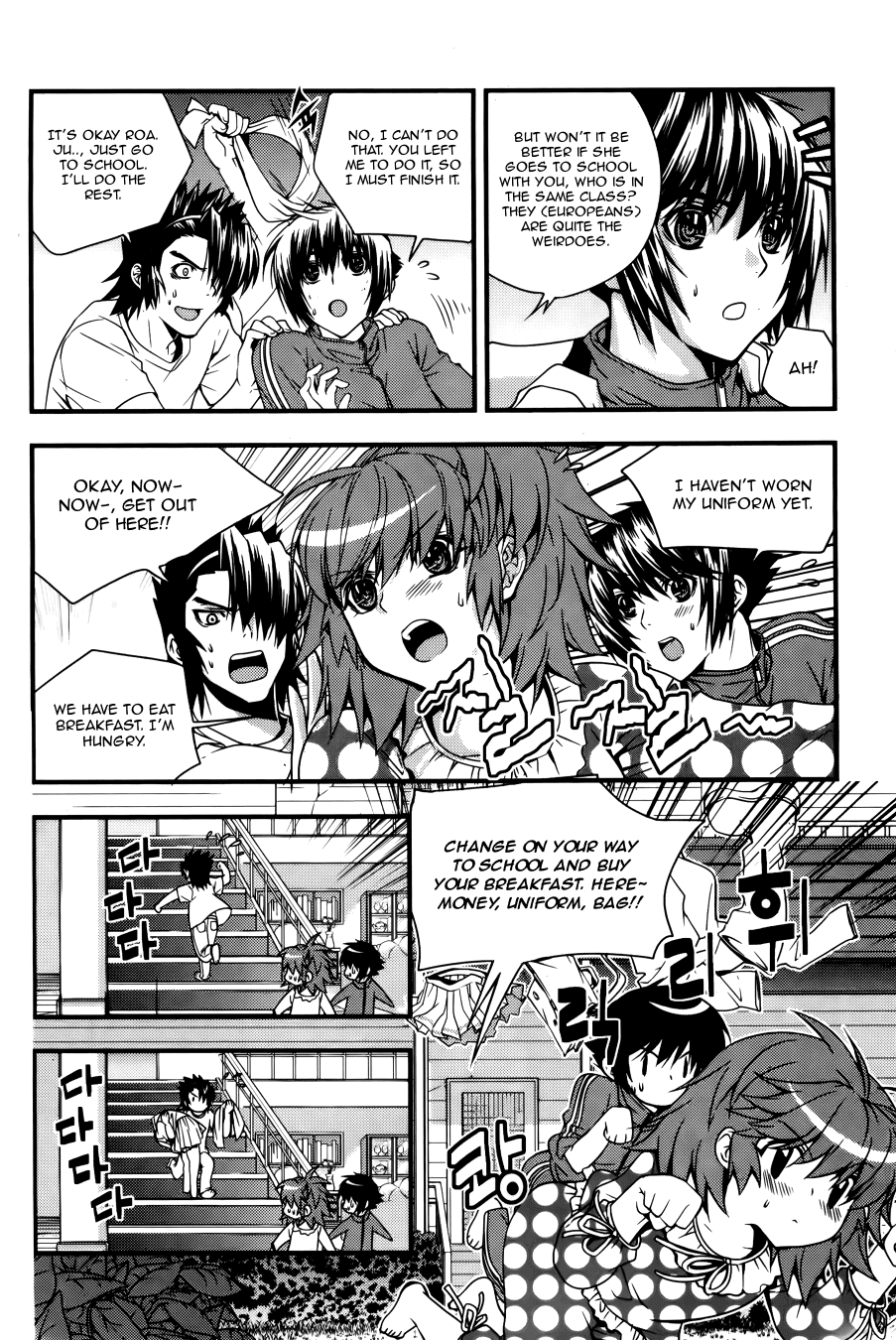 Dragon Who Chapter 25.2 page 16 - Chapter 25 v2 : Save Me!!