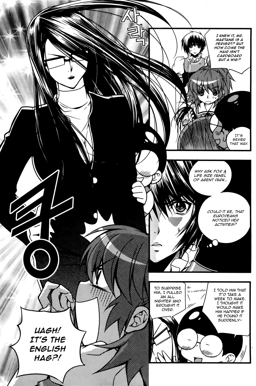 Dragon Who Chapter 25.2 page 19 - Chapter 25 v2 : Save Me!!