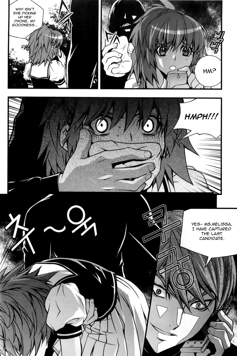 Dragon Who Chapter 25.2 page 24 - Chapter 25 v2 : Save Me!!