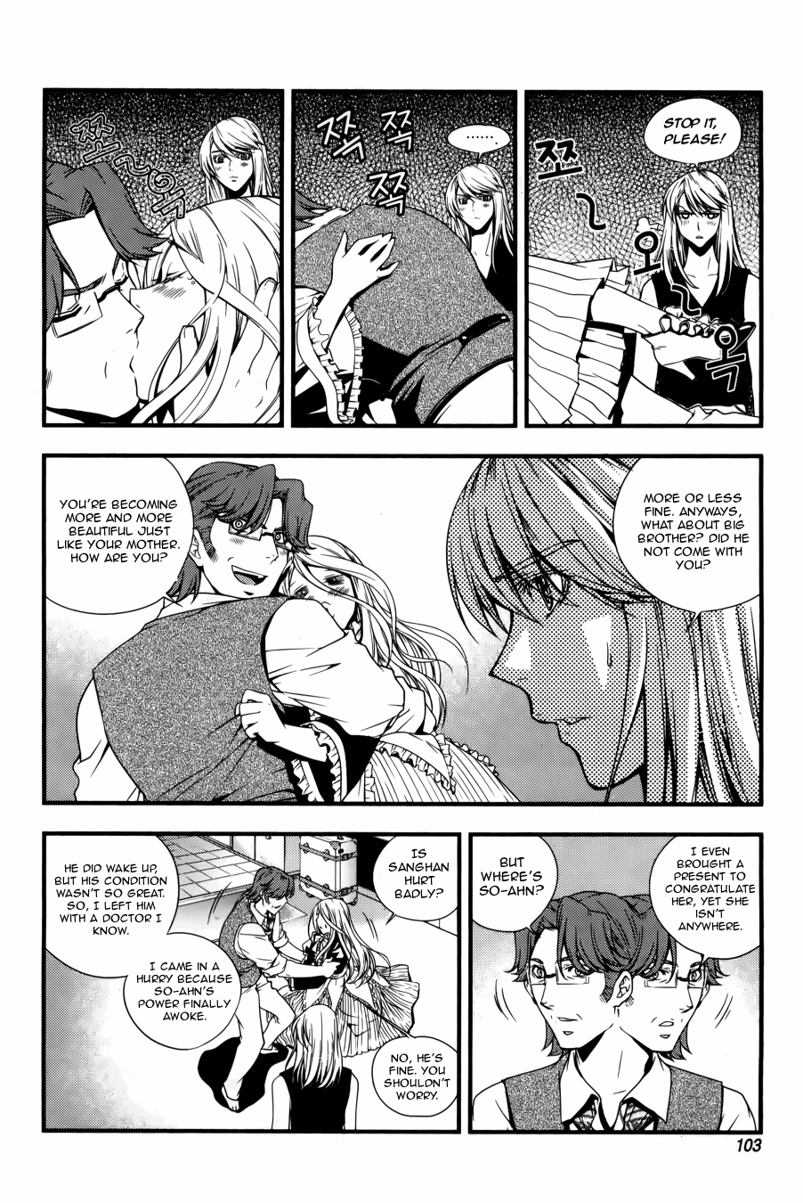 Dragon Who Chapter 25.2 page 4 - Chapter 25 v2 : Save Me!!