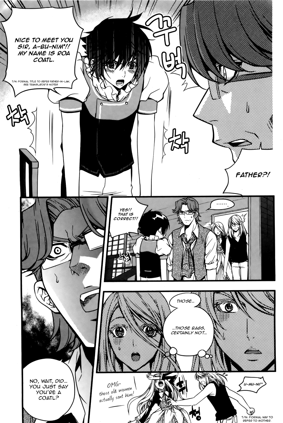 Dragon Who Chapter 25.2 page 7 - Chapter 25 v2 : Save Me!!