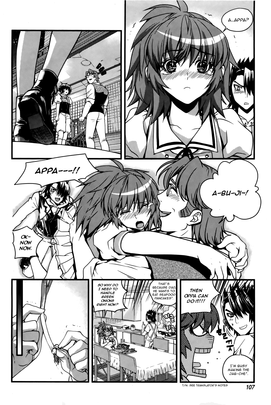 Dragon Who Chapter 25.2 page 8 - Chapter 25 v2 : Save Me!!