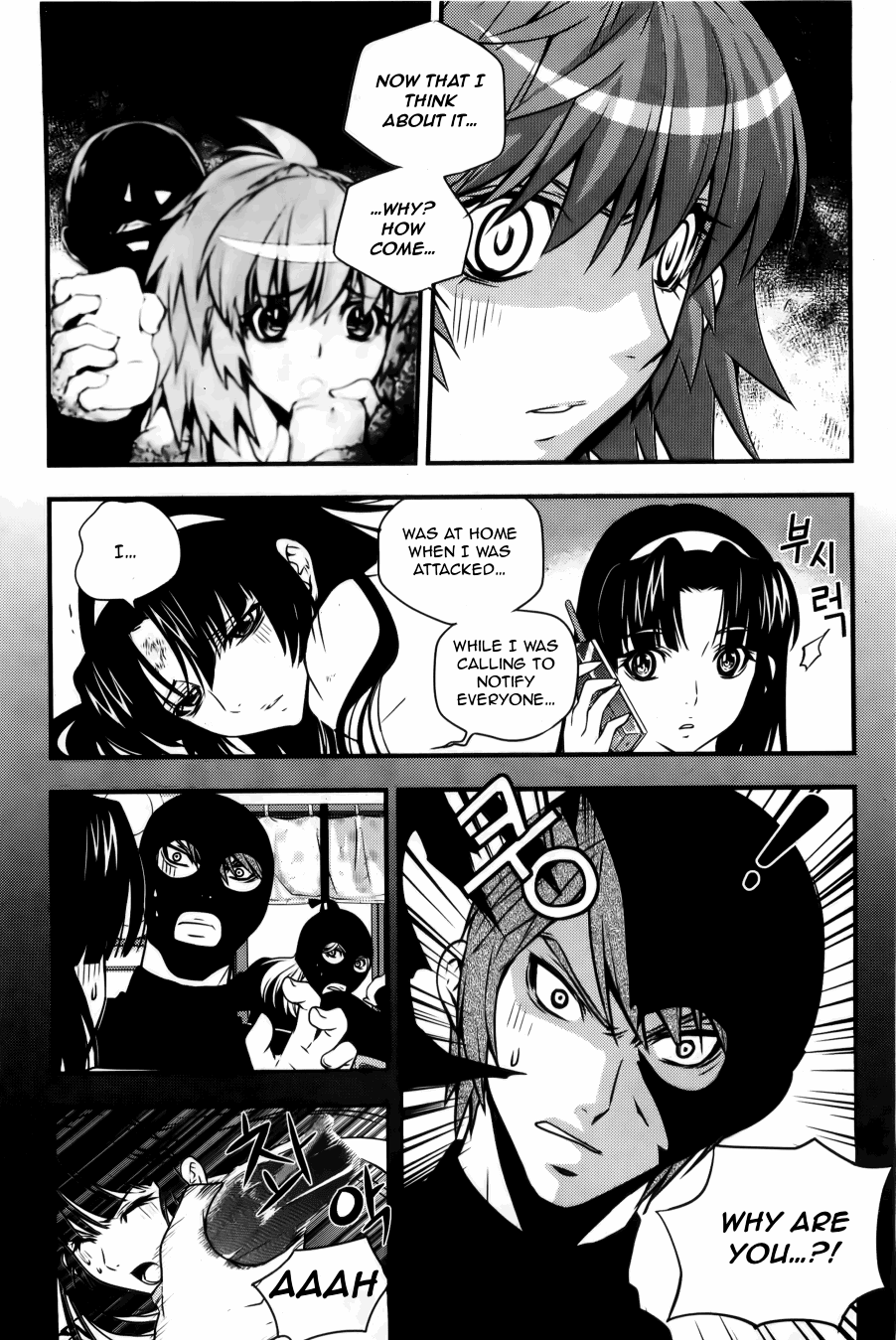 Dragon Who Chapter 26.2 page 11 - Chapter 26 v2 : Reason for Showing