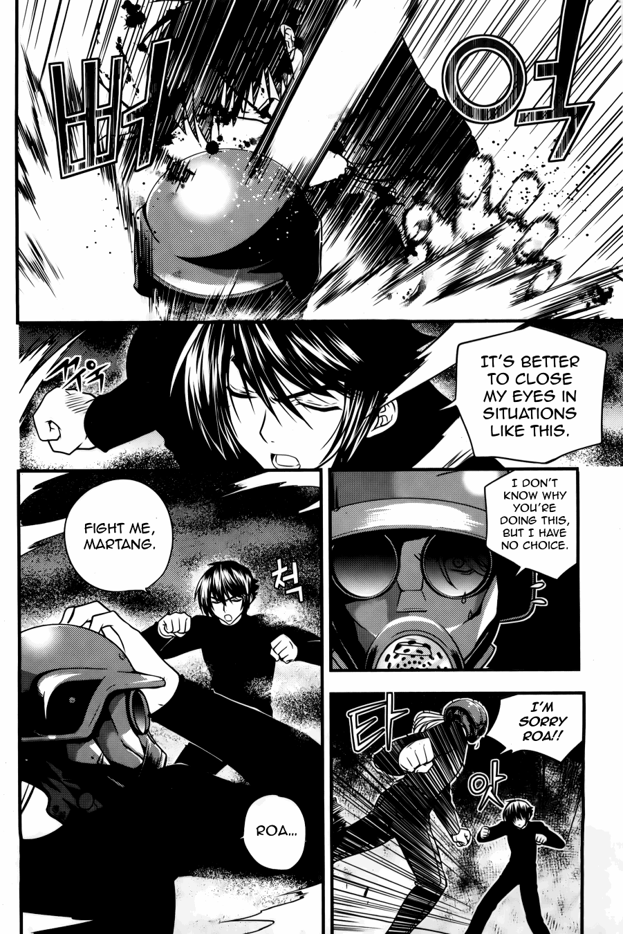 Dragon Who Chapter 26.2 page 22 - Chapter 26 v2 : Reason for Showing