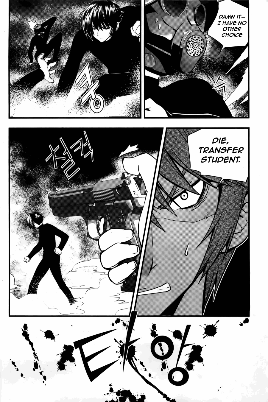 Dragon Who Chapter 26.2 page 24 - Chapter 26 v2 : Reason for Showing