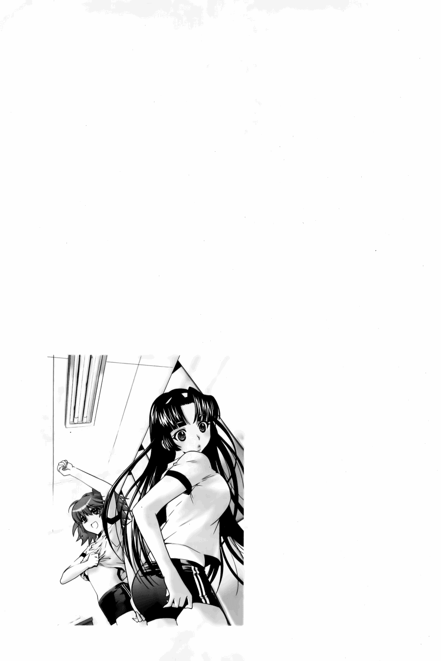 Dragon Who Chapter 26.2 page 25 - Chapter 26 v2 : Reason for Showing