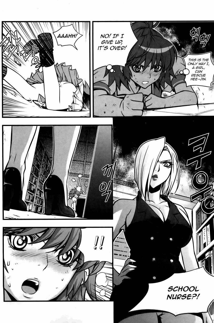 Dragon Who Chapter 27.2 page 10 - Chapter 27 v2 : The Power We Can Make