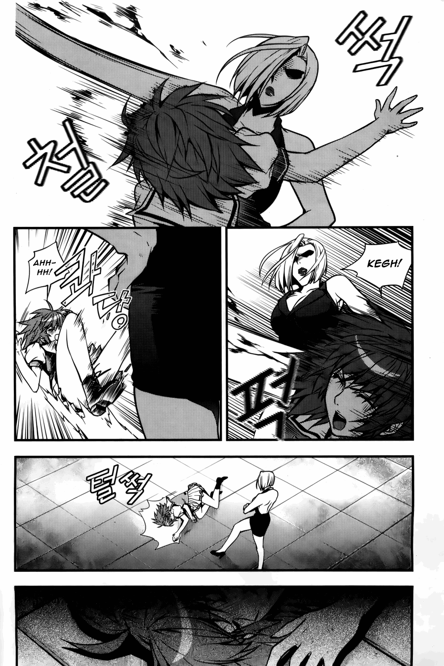 Dragon Who Chapter 27.2 page 12 - Chapter 27 v2 : The Power We Can Make