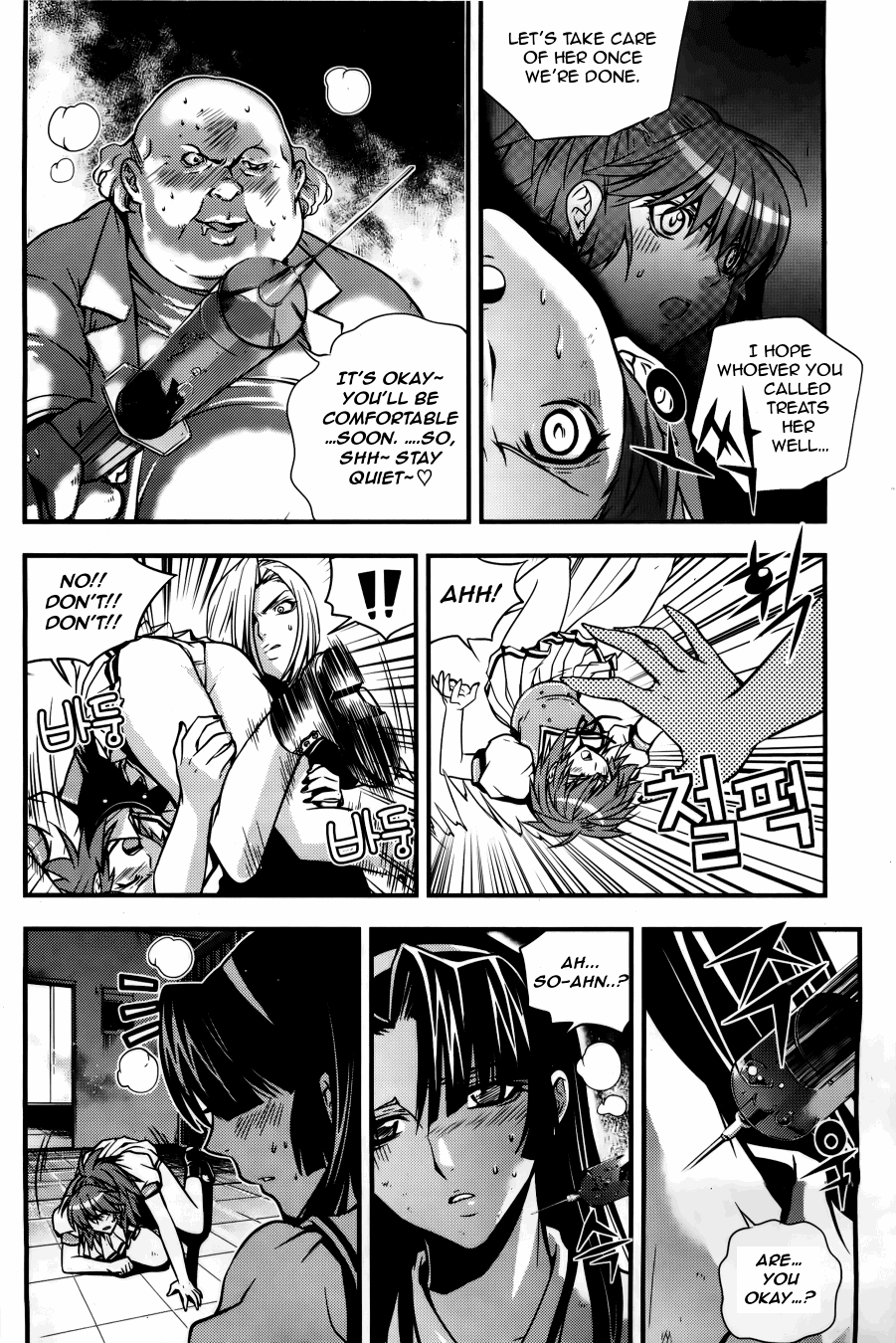 Dragon Who Chapter 27.2 page 14 - Chapter 27 v2 : The Power We Can Make