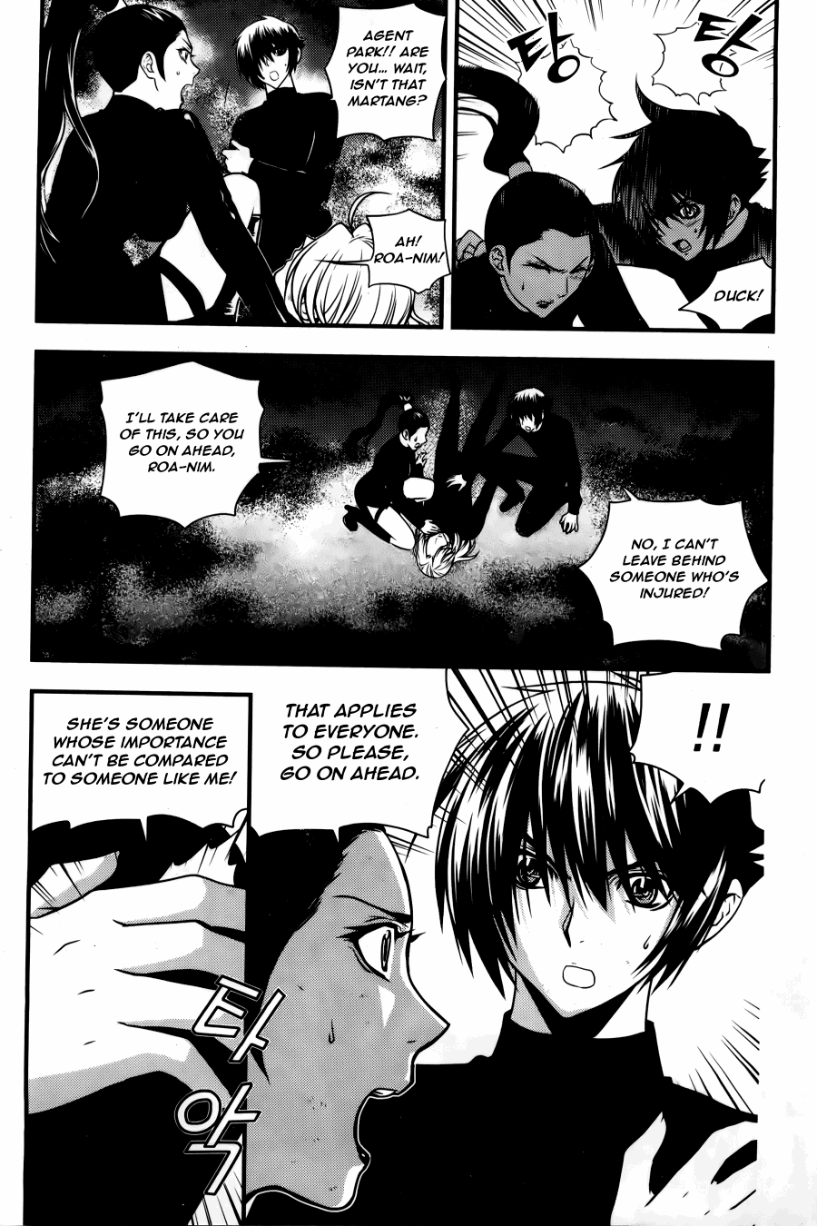 Dragon Who Chapter 27.2 page 6 - Chapter 27 v2 : The Power We Can Make
