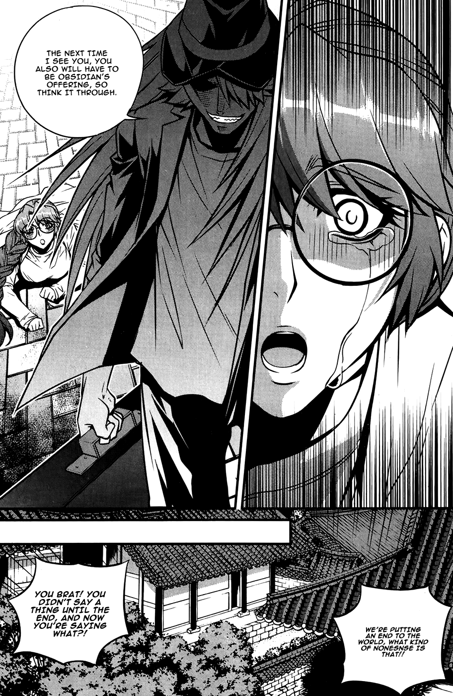 Dragon Who Chapter 28.2 page 14 - Chapter 28 v2 : Chaos