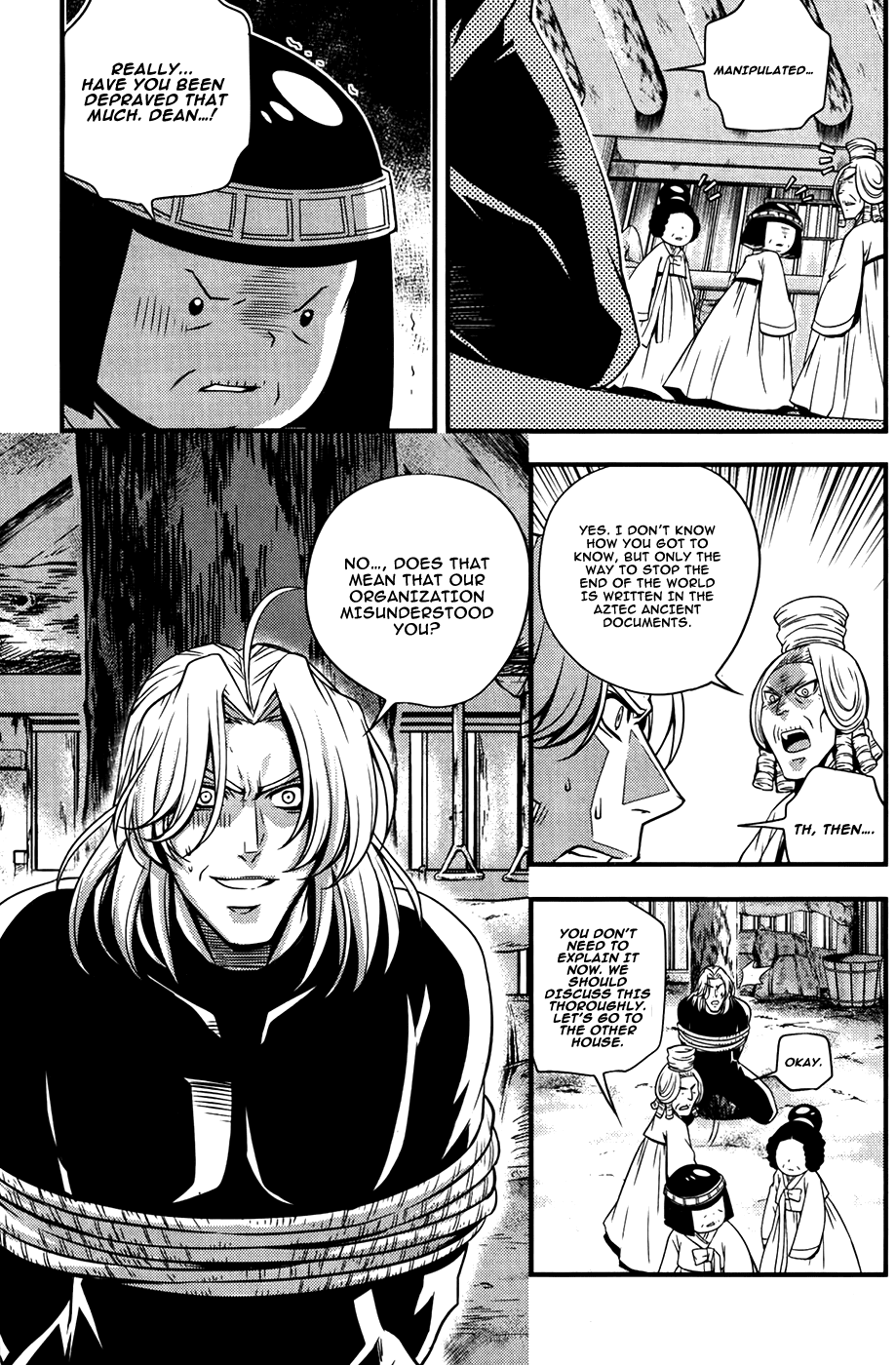 Dragon Who Chapter 28.2 page 18 - Chapter 28 v2 : Chaos
