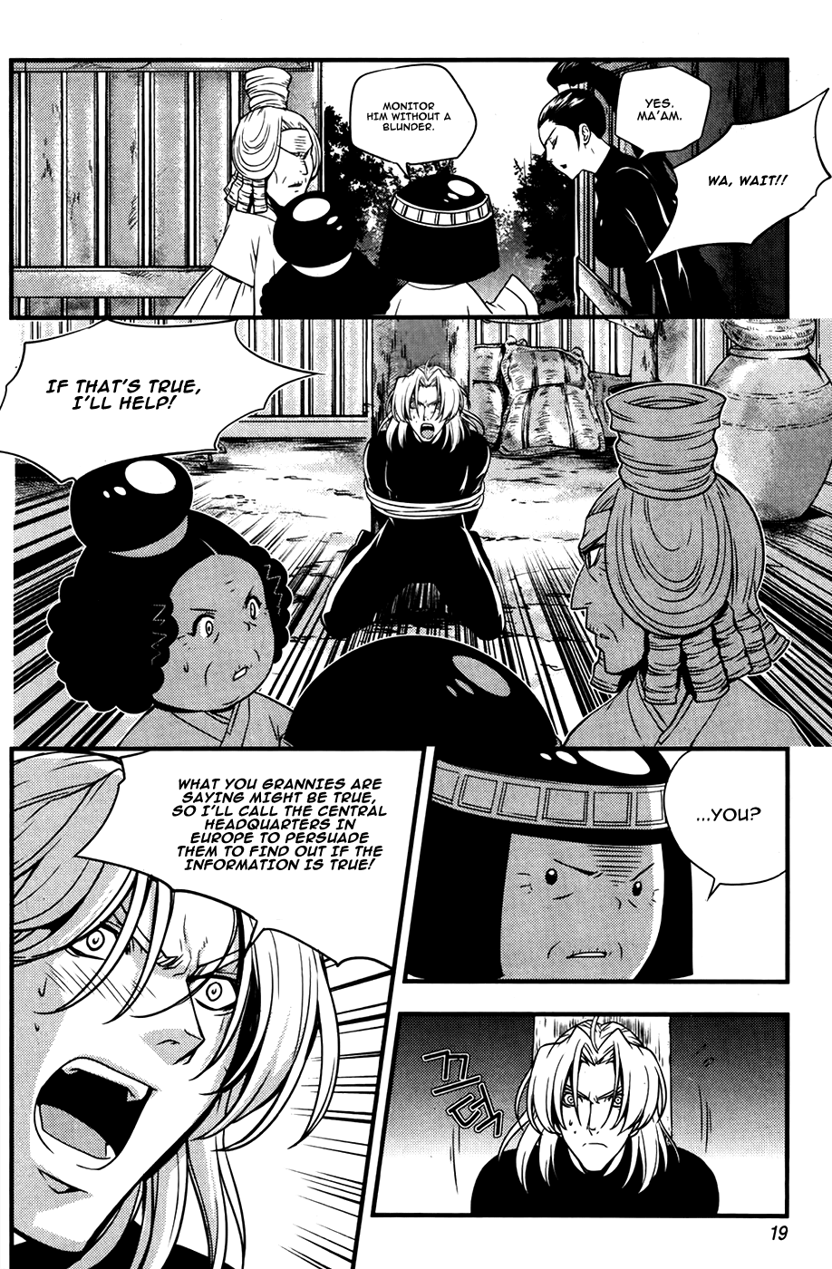Dragon Who Chapter 28.2 page 19 - Chapter 28 v2 : Chaos