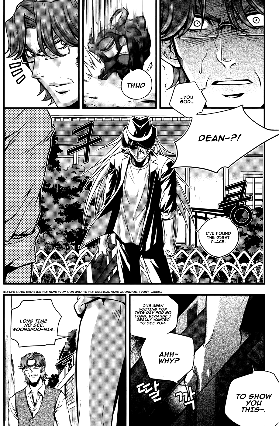 Dragon Who Chapter 28.2 page 21 - Chapter 28 v2 : Chaos