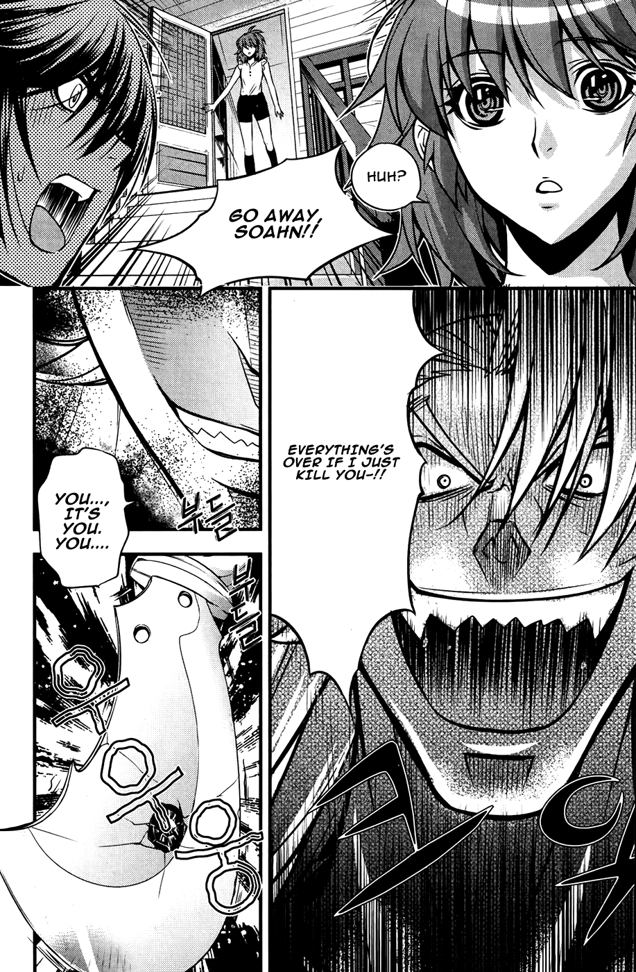 Dragon Who Chapter 28.2 page 26 - Chapter 28 v2 : Chaos