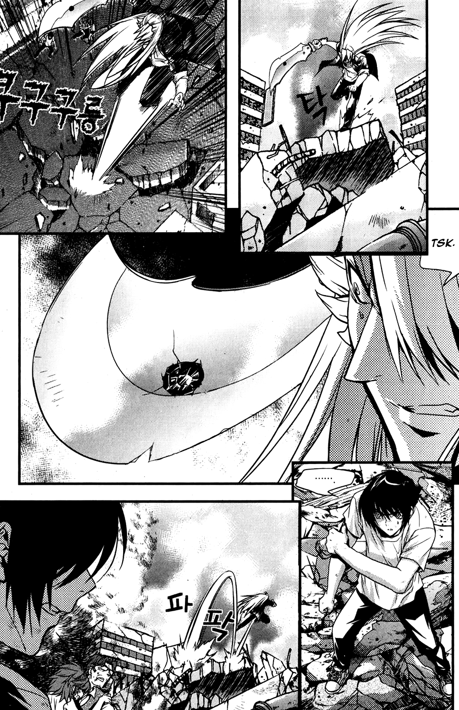 Dragon Who Chapter 29.2 page 11 - Chapter 29 v2 : It's Not Ok