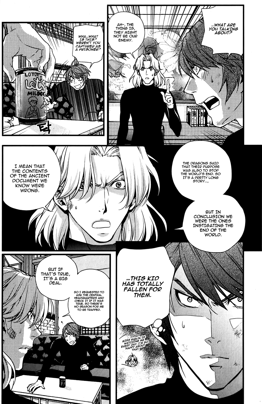 Dragon Who Chapter 29.2 page 17 - Chapter 29 v2 : It's Not Ok