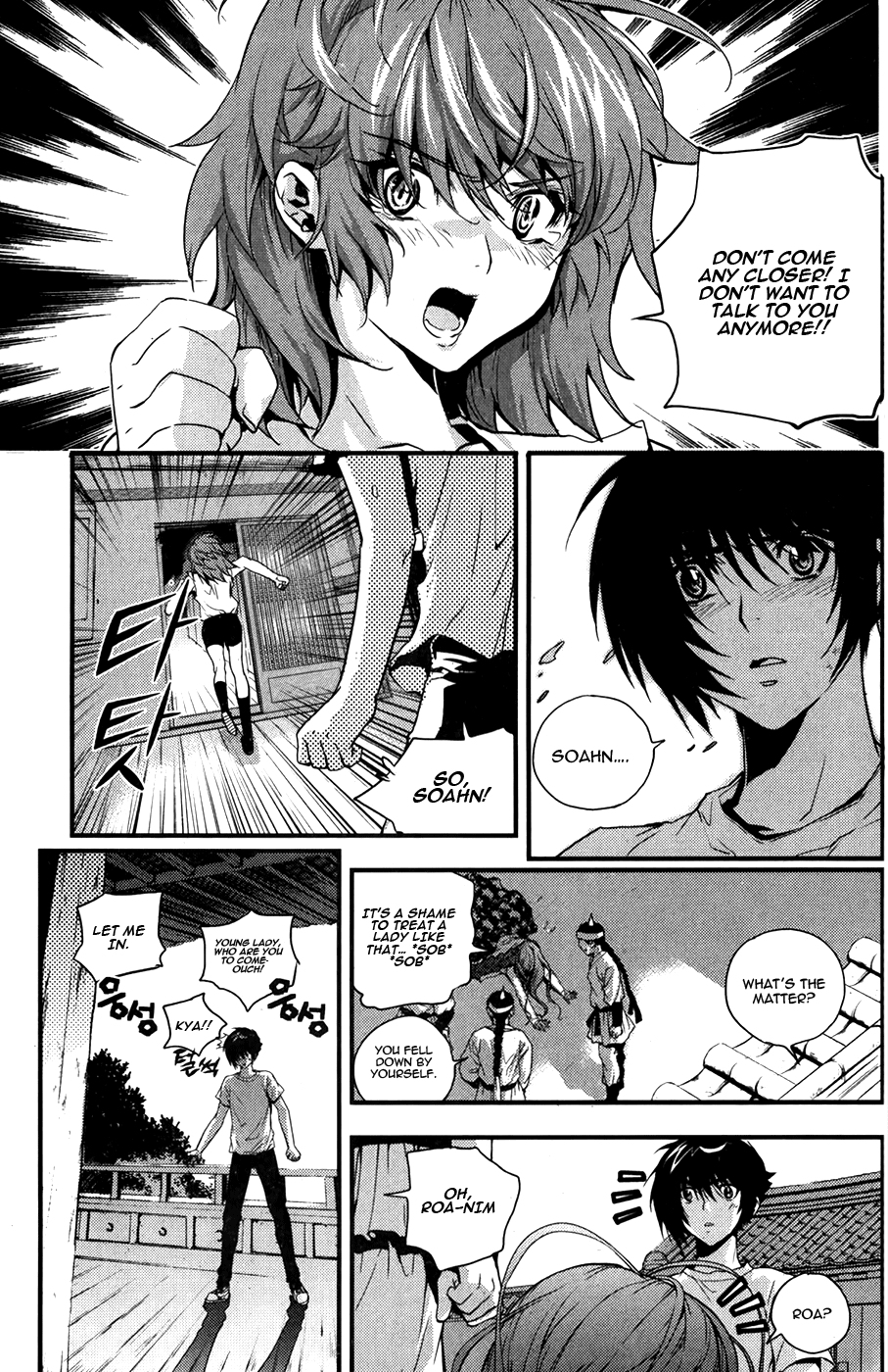 Dragon Who Chapter 29.2 page 22 - Chapter 29 v2 : It's Not Ok
