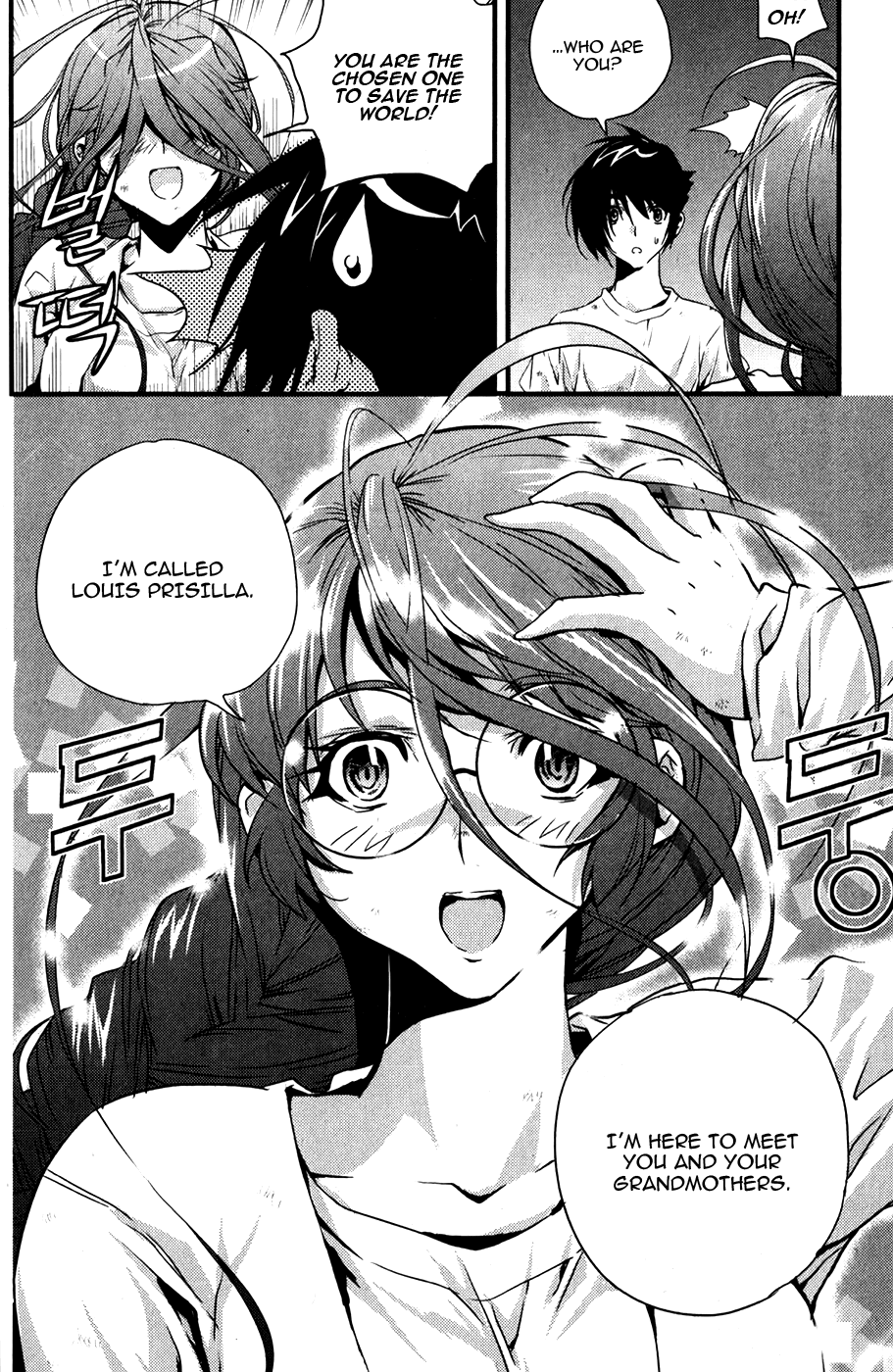 Dragon Who Chapter 29.2 page 23 - Chapter 29 v2 : It's Not Ok