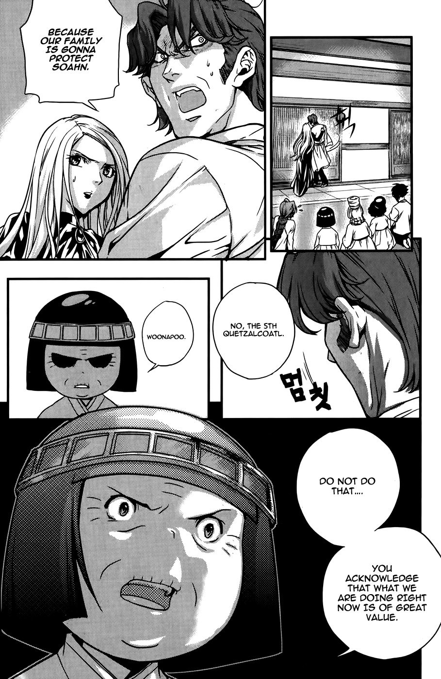 Dragon Who Chapter 30.2 page 16 - Chapter 30 v2 : What Is He Trying To Do?