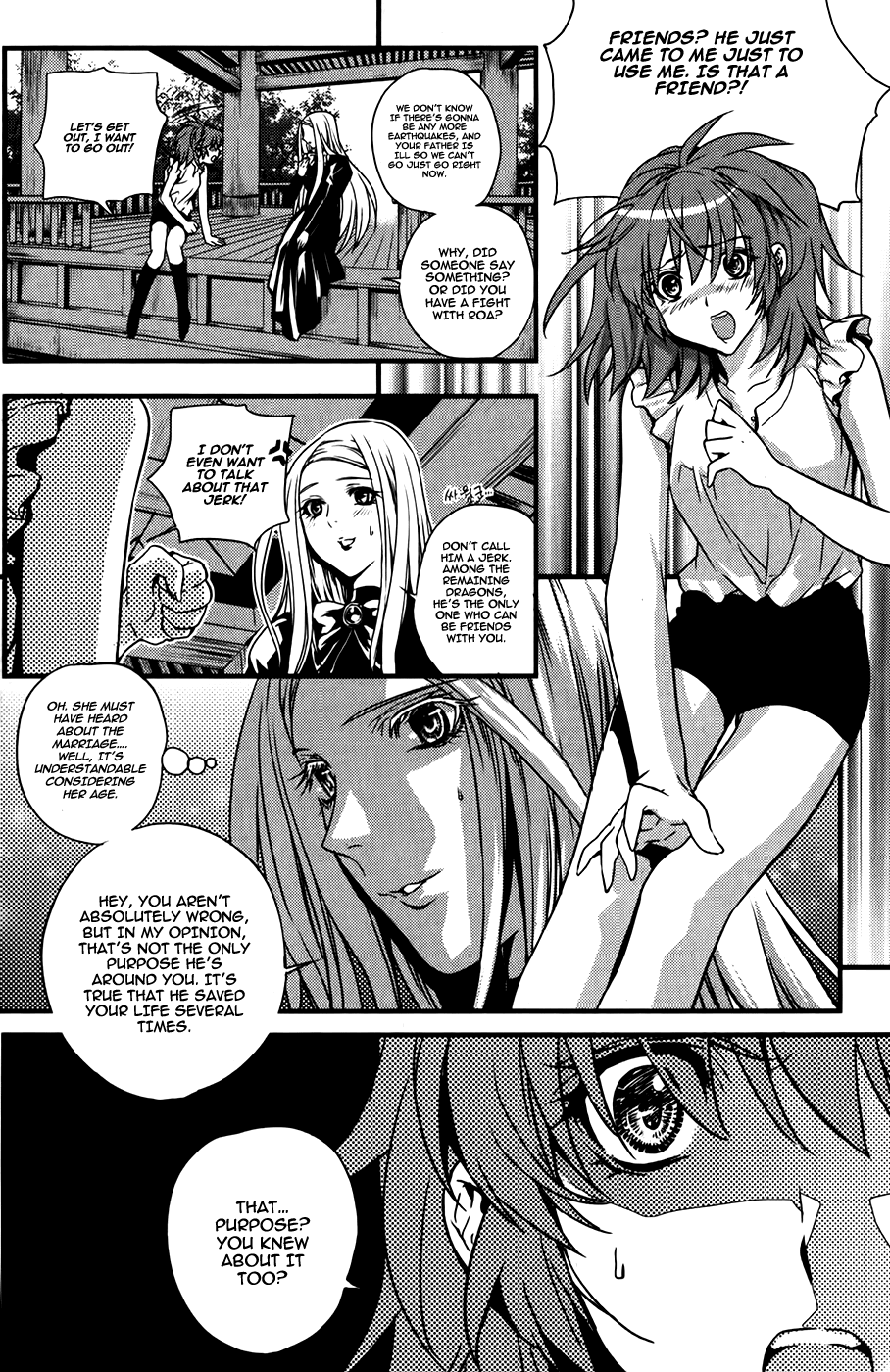 Dragon Who Chapter 30.2 page 4 - Chapter 30 v2 : What Is He Trying To Do?