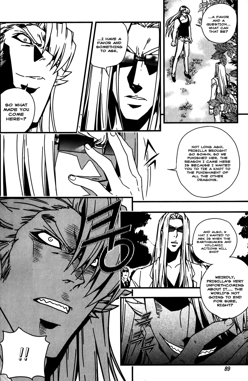 Dragon Who Chapter 31 page 13 - Chapter 31