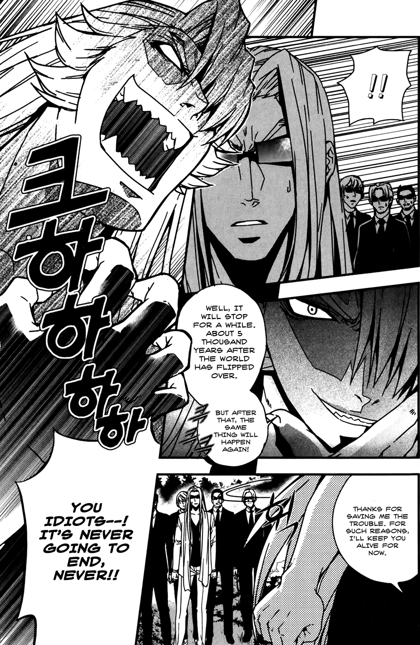 Dragon Who Chapter 31 page 14 - Chapter 31
