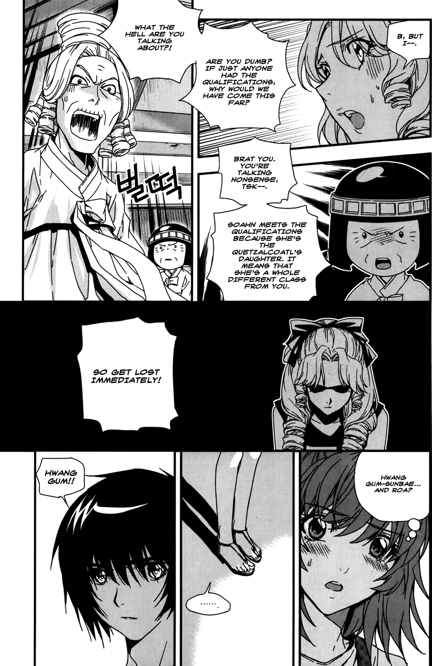 Dragon Who Chapter 31 page 20 - Chapter 31