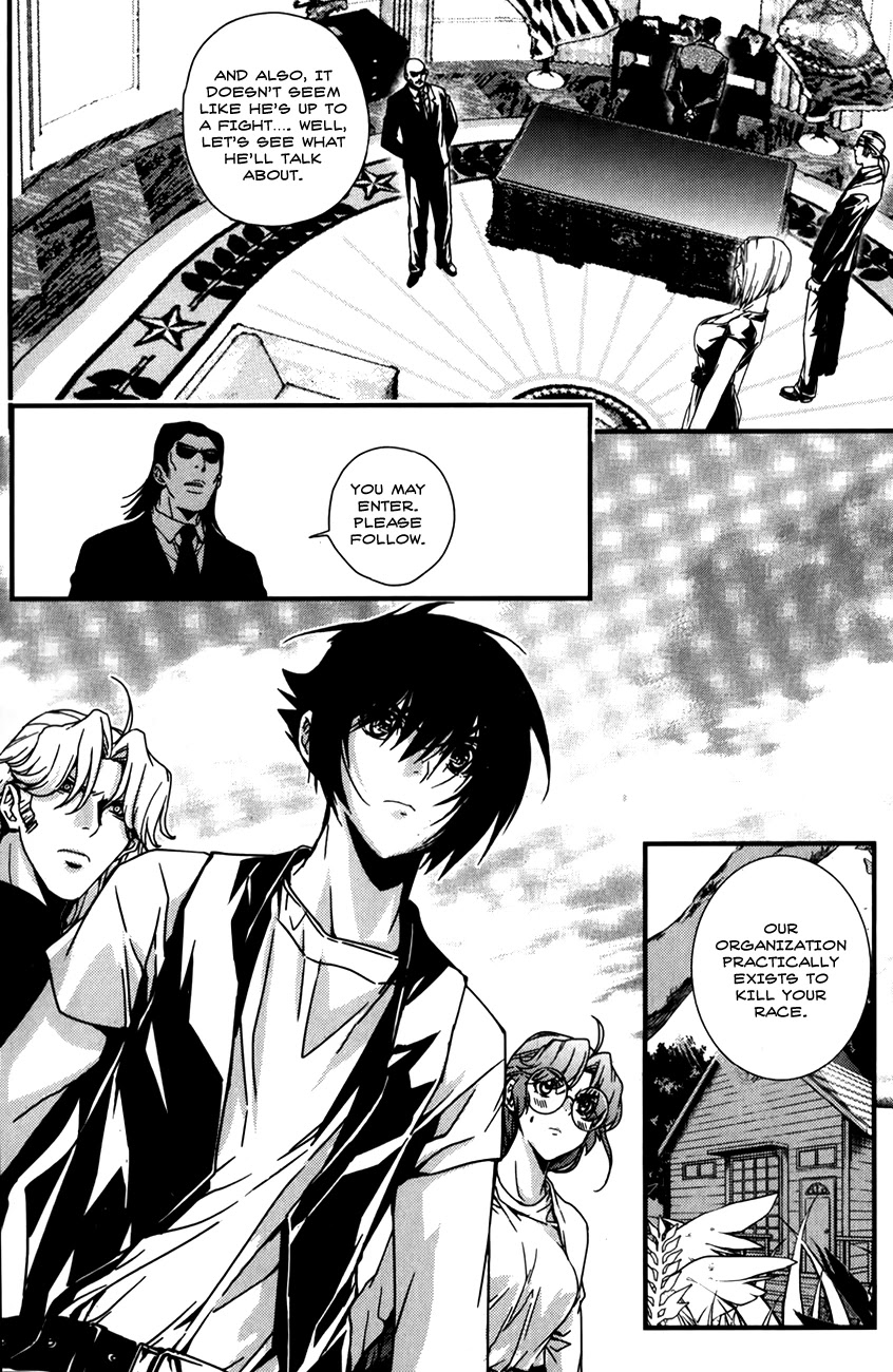 Dragon Who Chapter 31 page 7 - Chapter 31