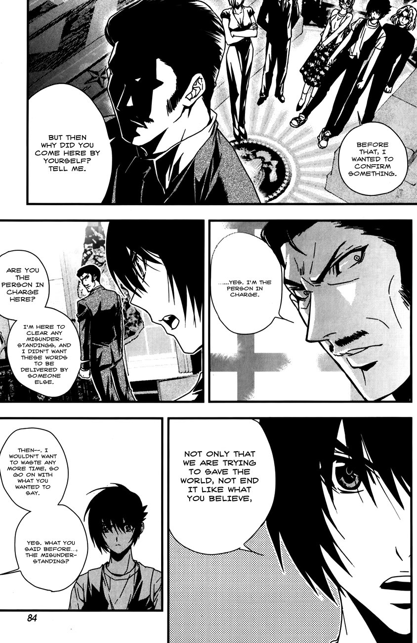 Dragon Who Chapter 31 page 8 - Chapter 31
