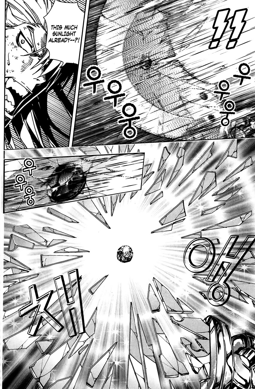 Dragon Who Chapter 33 page 18 - Chapter 33