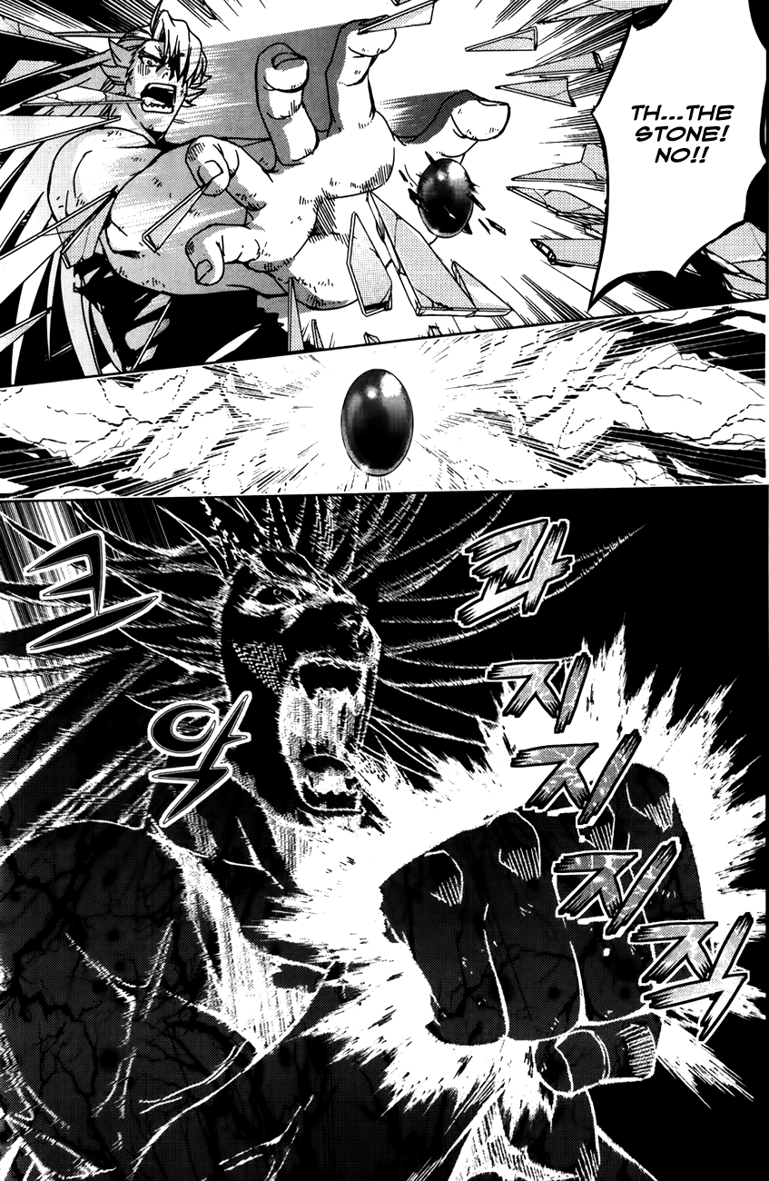 Dragon Who Chapter 33 page 19 - Chapter 33