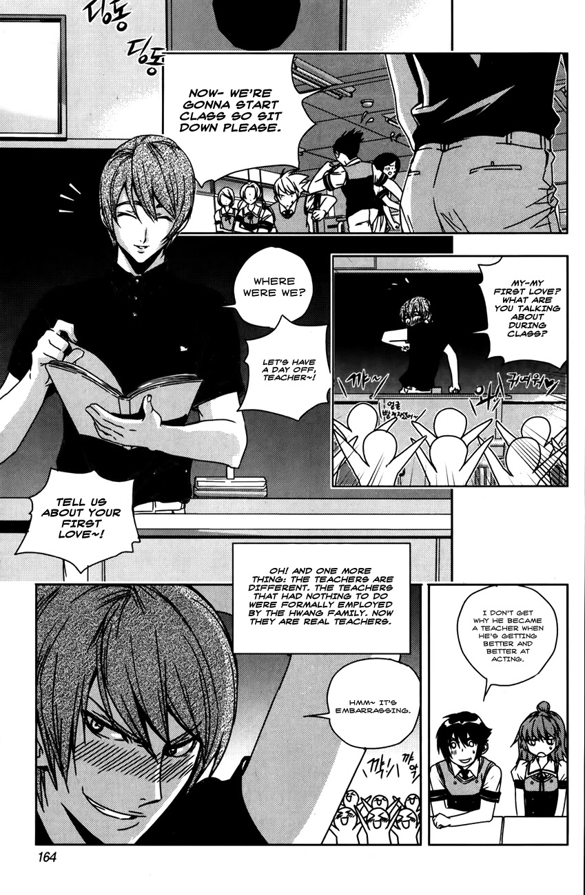 Dragon Who Chapter 34 page 15 - Chapter 34 [END]