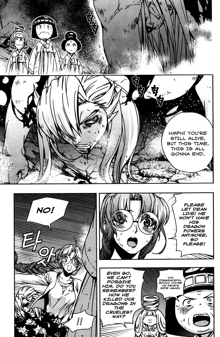 Dragon Who Chapter 34 page 2 - Chapter 34 [END]
