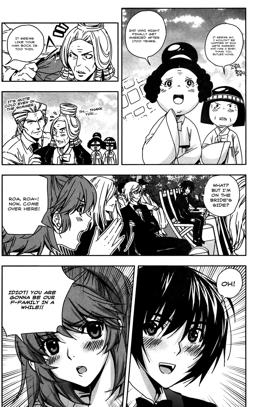 Dragon Who Chapter 34 page 20 - Chapter 34 [END]