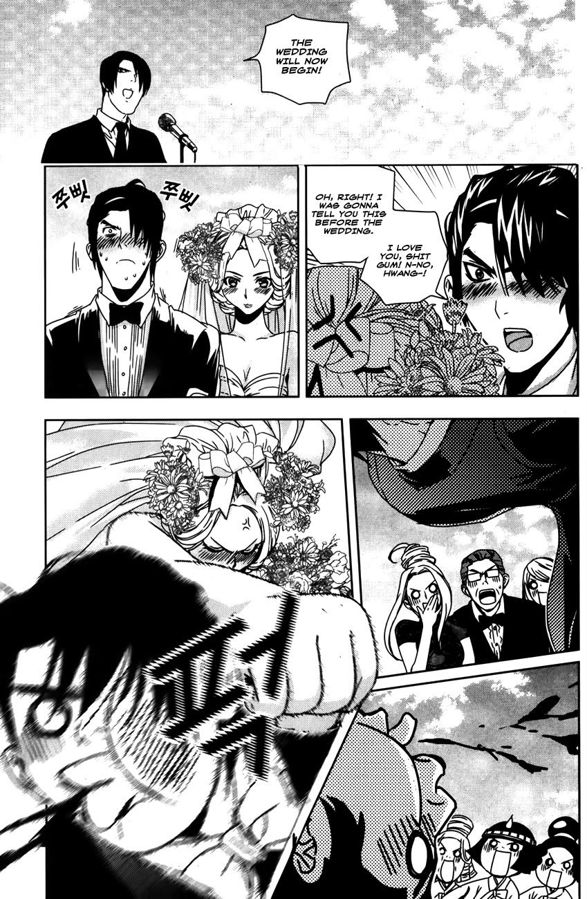 Dragon Who Chapter 34 page 21 - Chapter 34 [END]