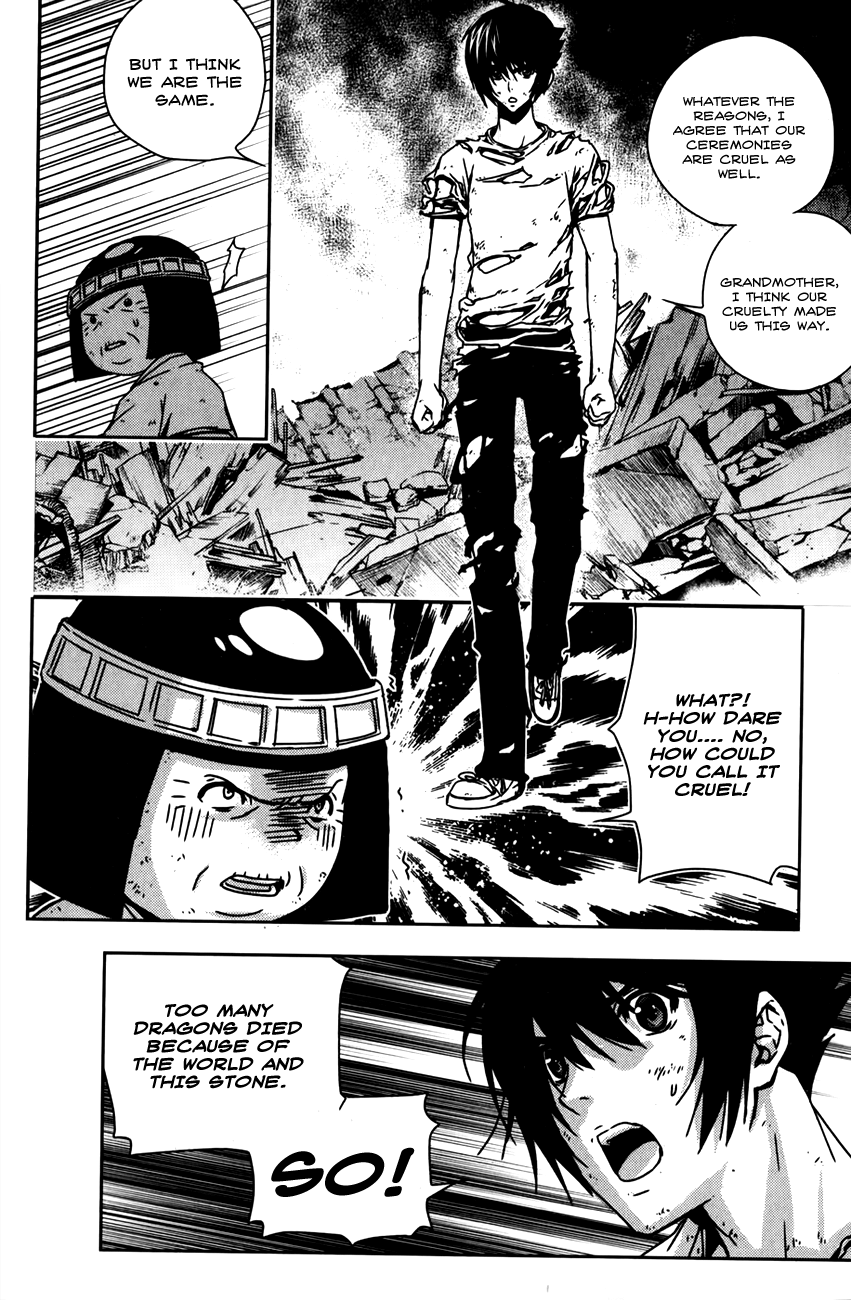 Dragon Who Chapter 34 page 3 - Chapter 34 [END]