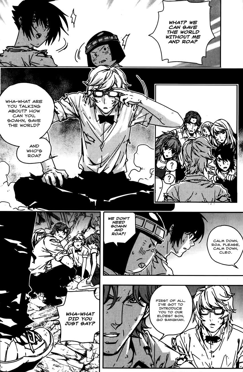 Dragon Who Chapter 34 page 5 - Chapter 34 [END]