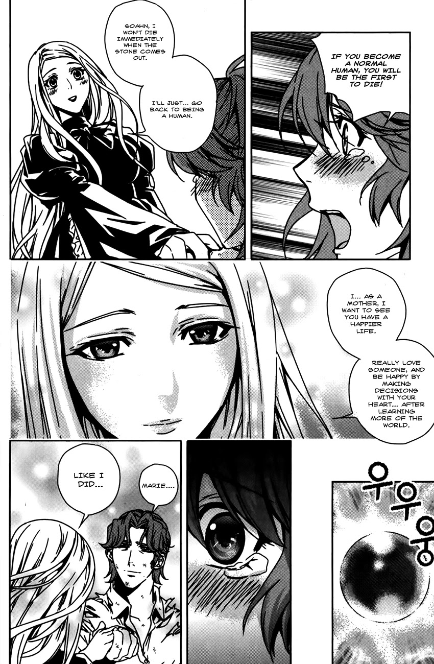 Dragon Who Chapter 34 page 7 - Chapter 34 [END]