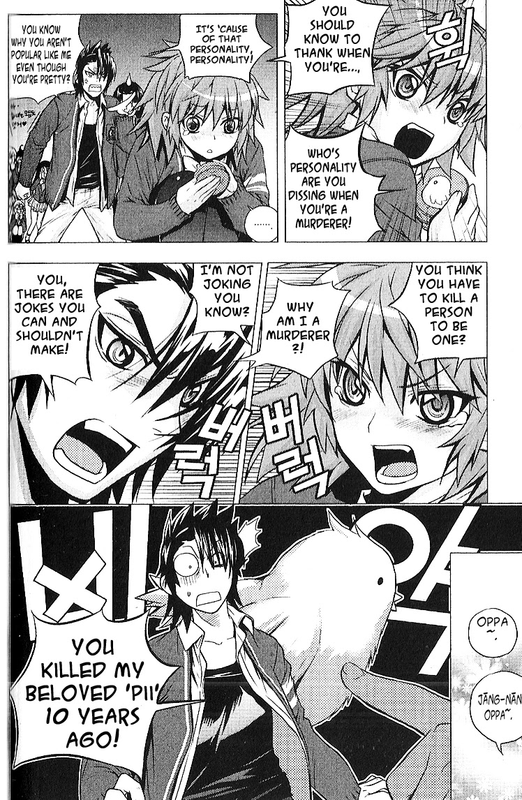 Dragon Who Chapter 6 page 13 - Chapter 6