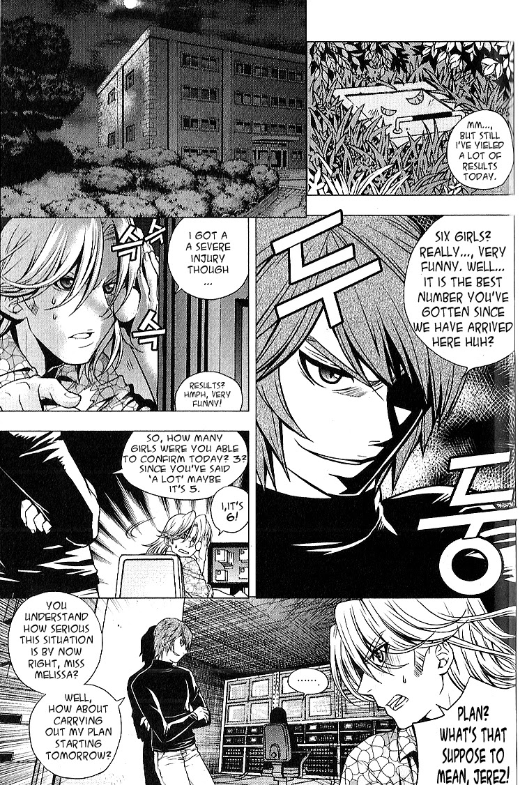 Dragon Who Chapter 6 page 26 - Chapter 6