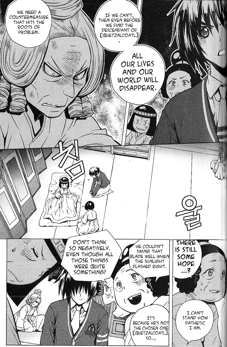 Dragon Who Chapter 6 page 4 - Chapter 6
